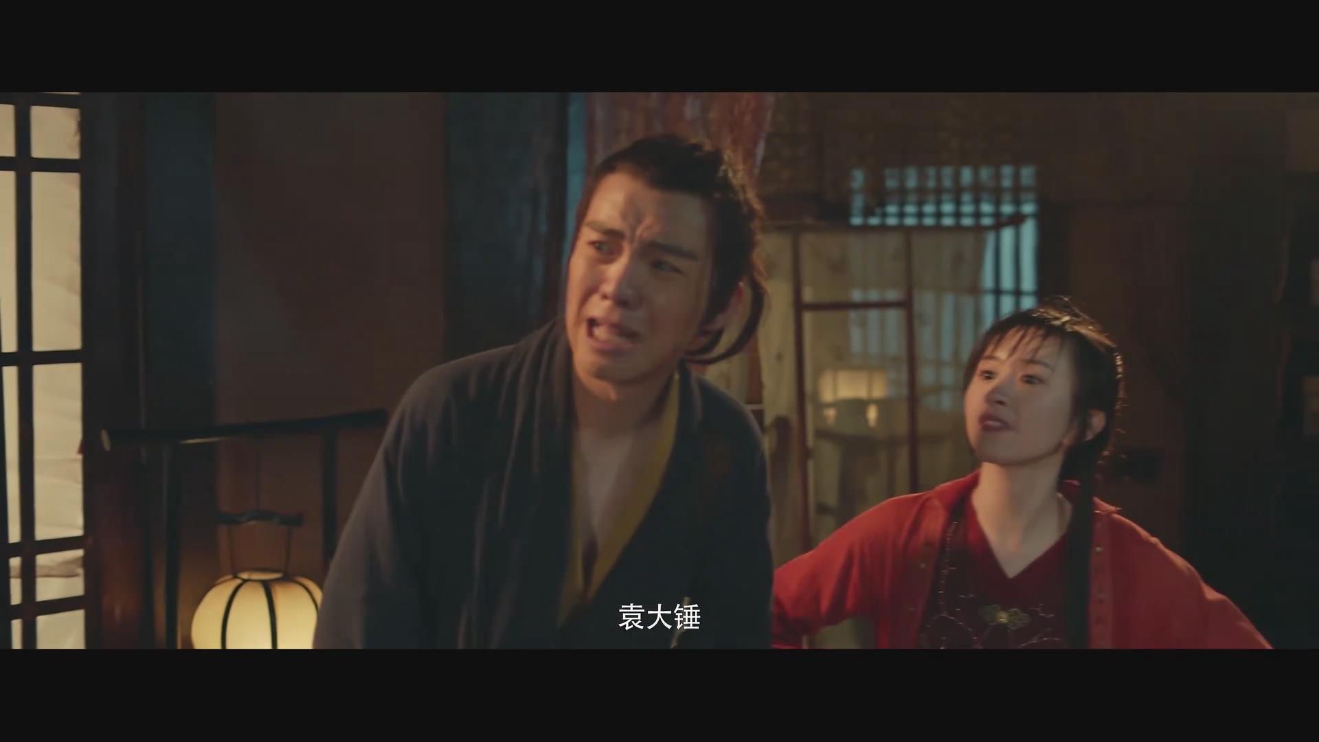 贵州山海逆袭惊险取胜，首位高枕无忧(高枕无忧是褒义词还是贬义词)