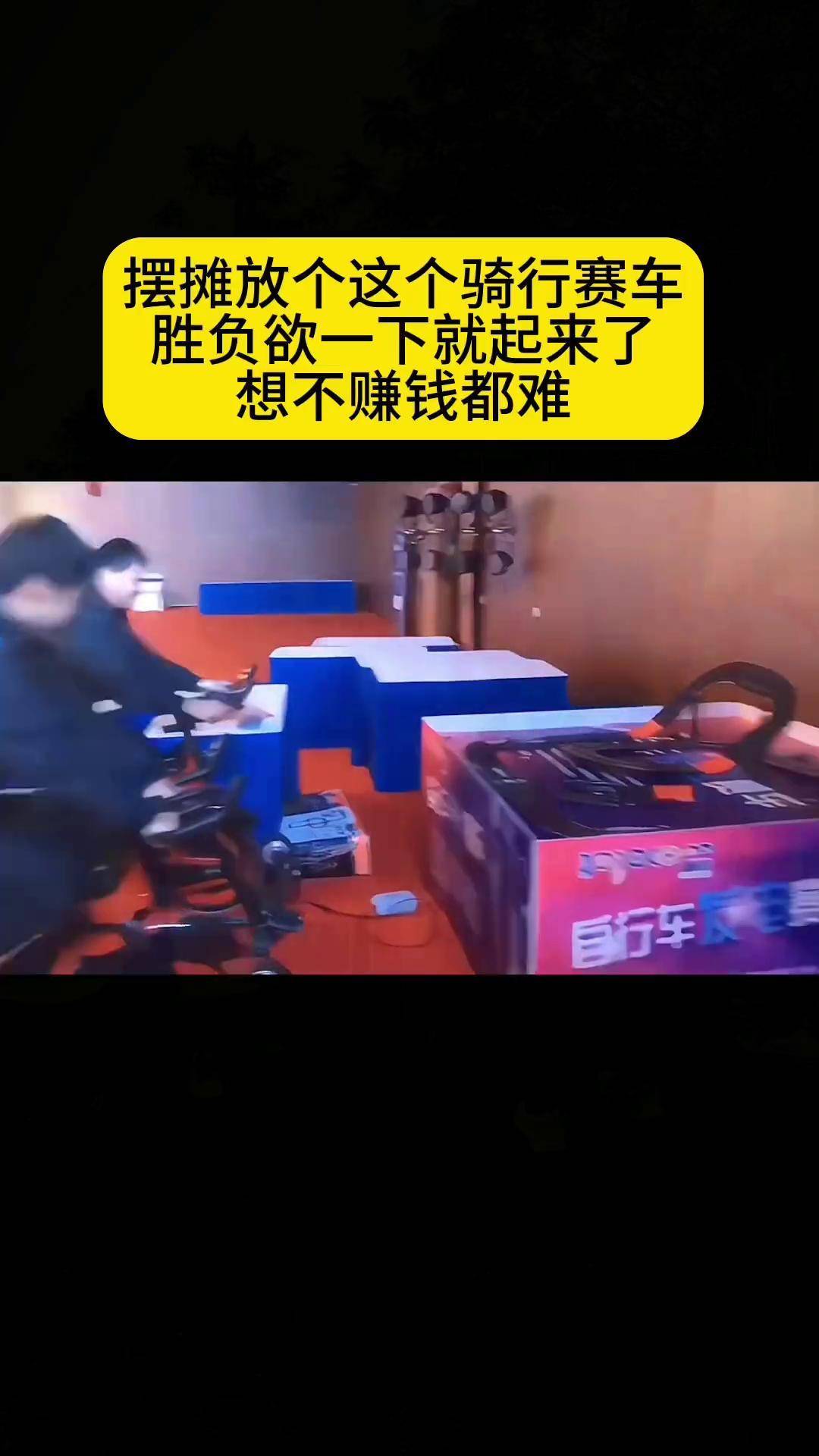 三亿体育官网-唐卡斯特战平对手，难分胜负收场！的简单介绍