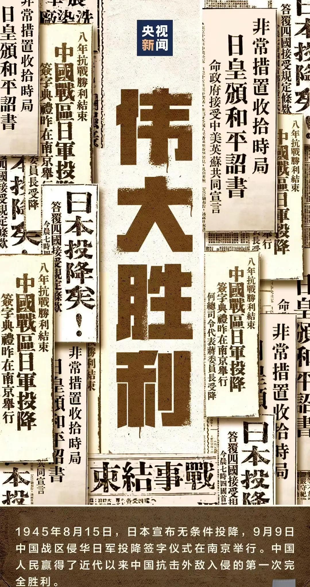 日本球队绝地逆转，夺得胜利(日本球队绝地逆转,夺得胜利的是谁)