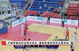 关于深圳球队备战对阵四川，齐心协力冲刺胜利的信息