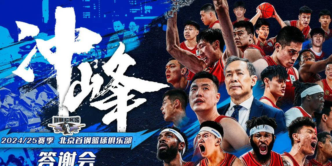 媒体人：CBA俱乐部杯下赛季继续，预计11月开打代替季前赛(2020至2021 cba联赛下个赛季什么时候)
