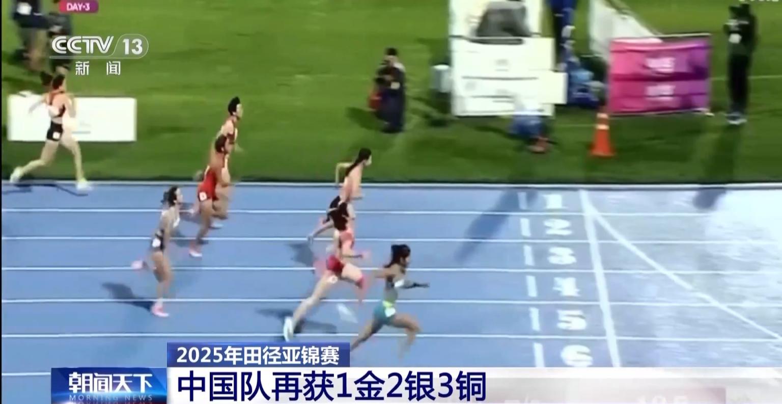 三亿体育平台-一场2-1绝杀，让中国队争冠起死回生，还送亚洲冠军2连败的简单介绍