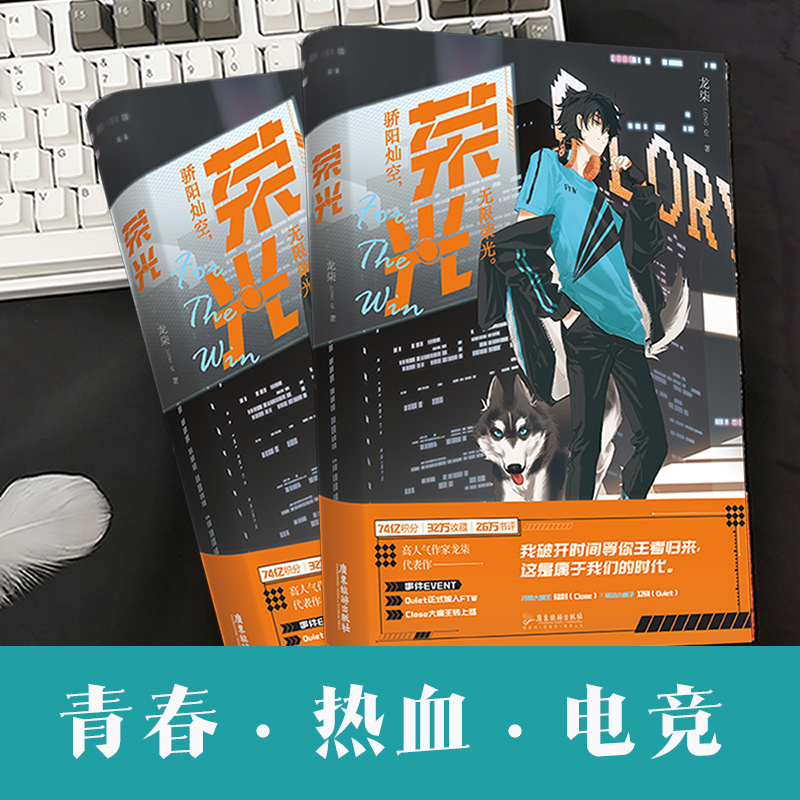 三亿体全站-深发展，都上南山打电竞｜城市游戏⑪的简单介绍
