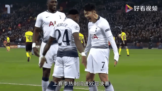 三亿体育官网-关于联手穆里尼奥！英超巨星确认离队，热刺生涯终结，标价三千万的信息