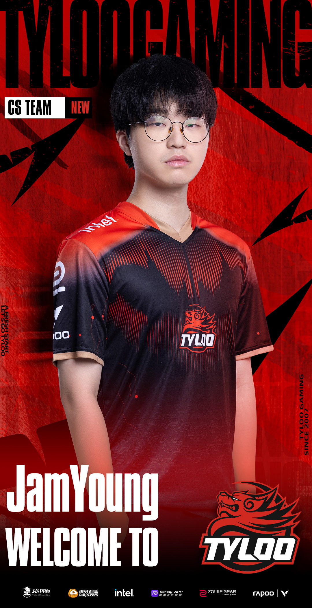 TYLOO战胜Astralis，豪取裂变天地冠军！创造中国CS新历史的简单介绍