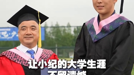 三亿体全站-苏州大学副校长前往训练基地，为苏州队守门员纪振勇拨穗