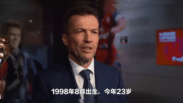 妖星闪耀！19岁法国中场3球2助，5豪门疯抢，巴黎死守不的简单介绍