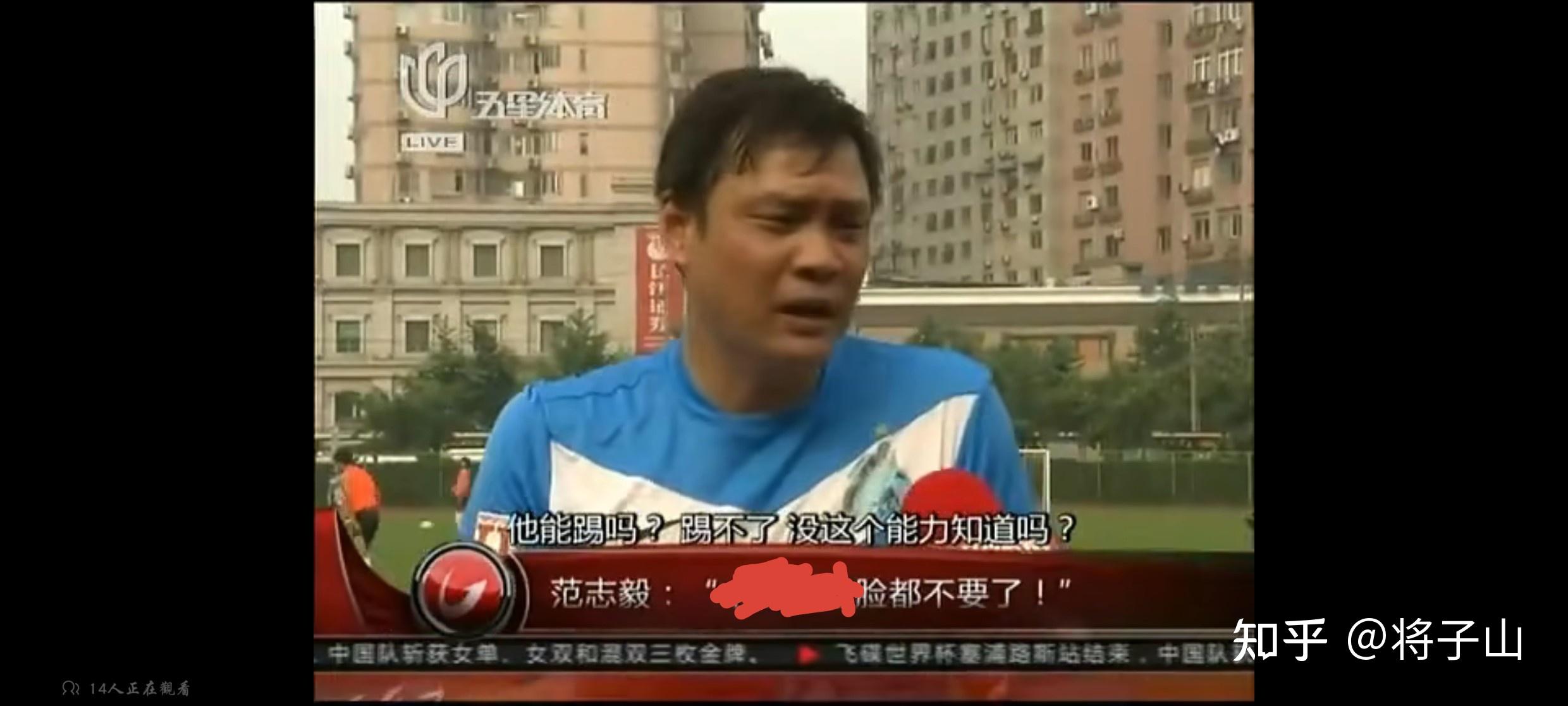 三亿体育官网-关于怎么看？曝日本希望联合中韩&amp;东南亚多国申办2046世界杯的信息