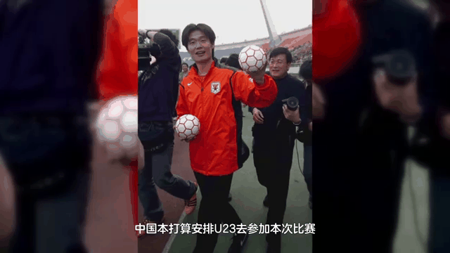 国脚东亚杯磨洋工？3原因曝光：深知久帅不会转正！俱的简单介绍