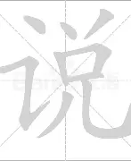 三亿体全站-说个可怕的事情乌兹就是菜