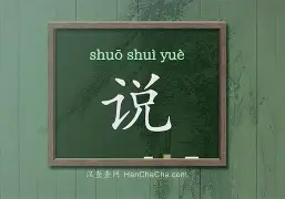 说个可怕的事情乌兹就是菜