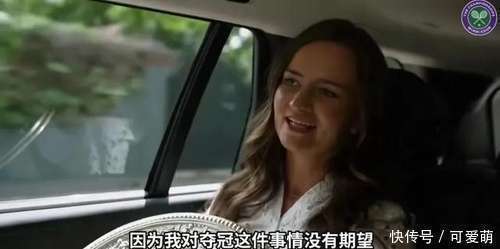 场上风云变幻，胜负难料将是比赛看点
