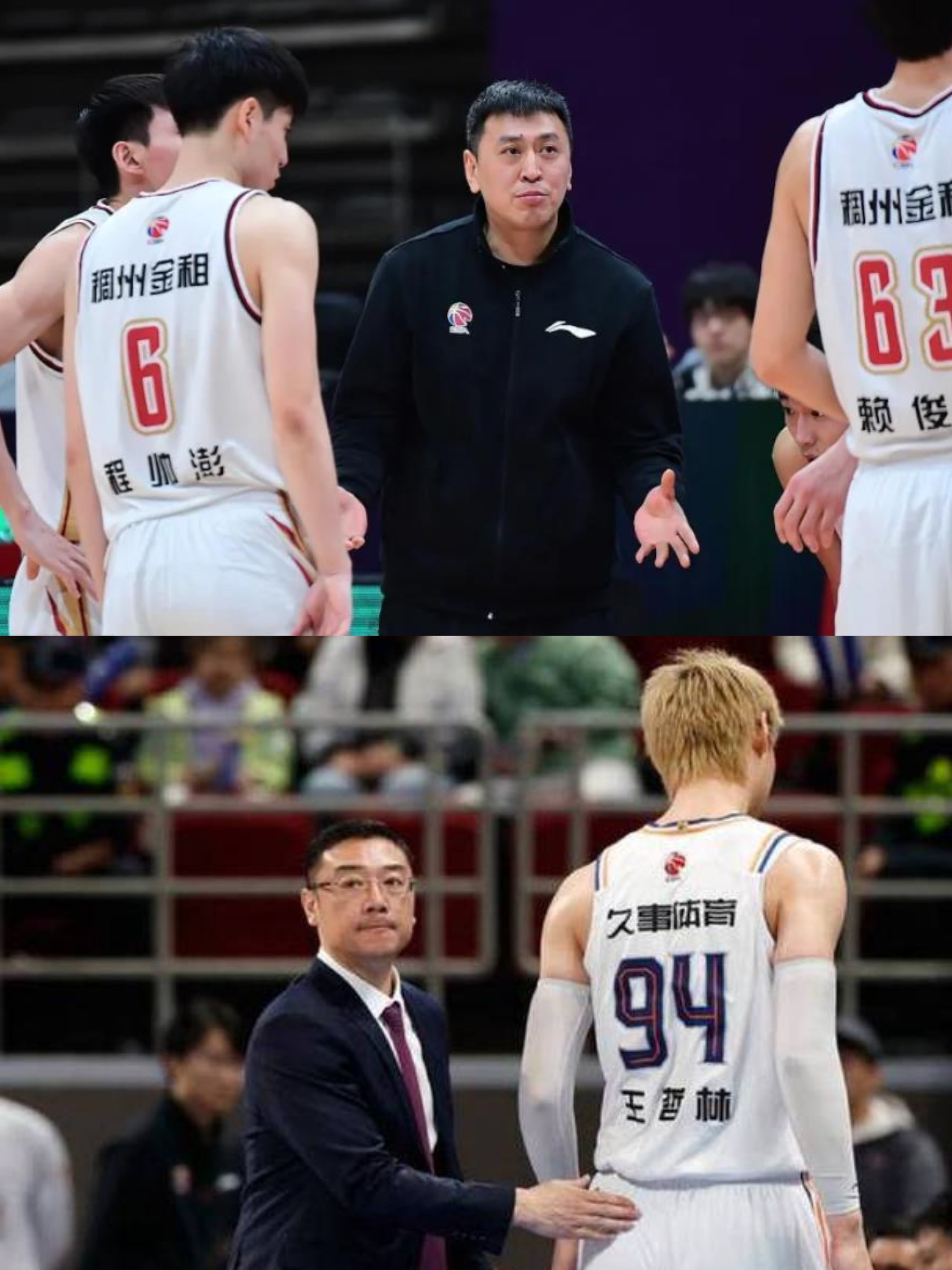 上海男篮客场大胜浙江稠州队