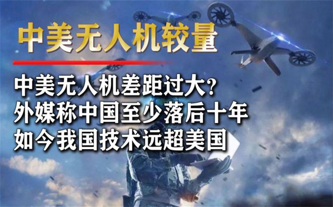 包含异军突起，较量造就新的冠军的词条