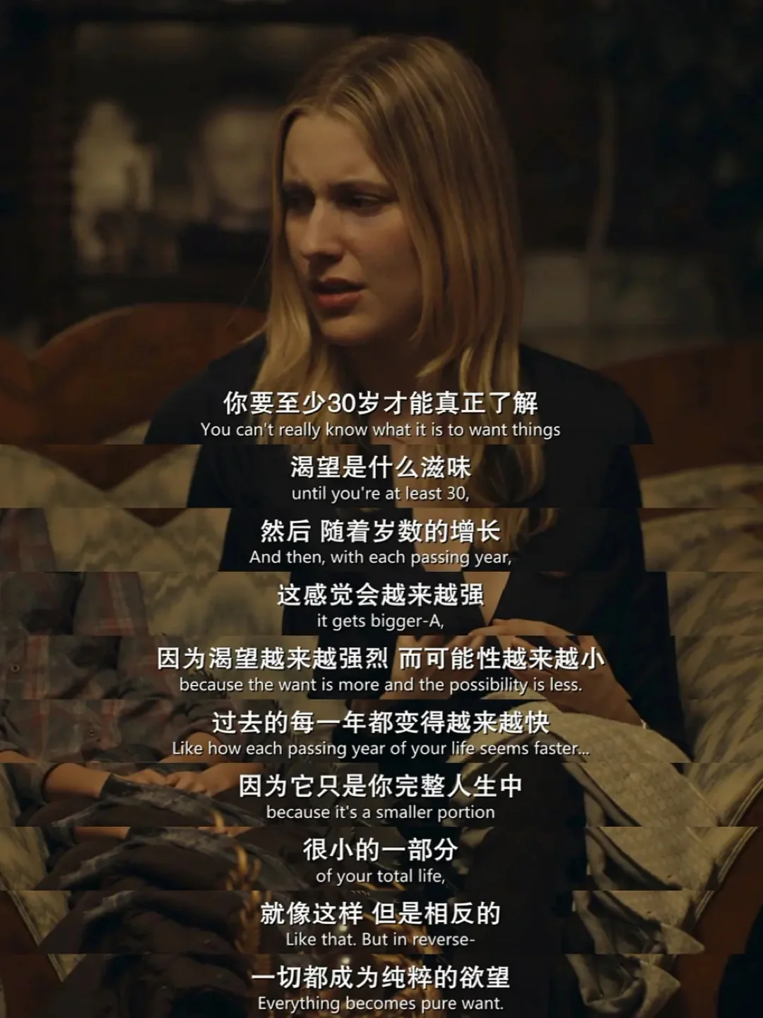 弗赖堡球队重整旗鼓，期待补强实力