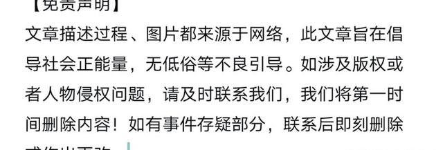 看边线上的教练如何指挥战局的简单介绍